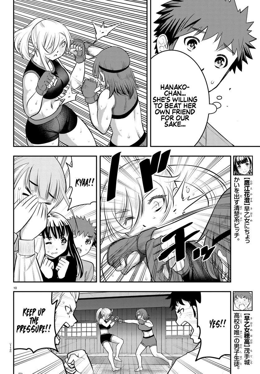 Yankee JK KuzuHana-chan Chap 61 - Next Chap 62