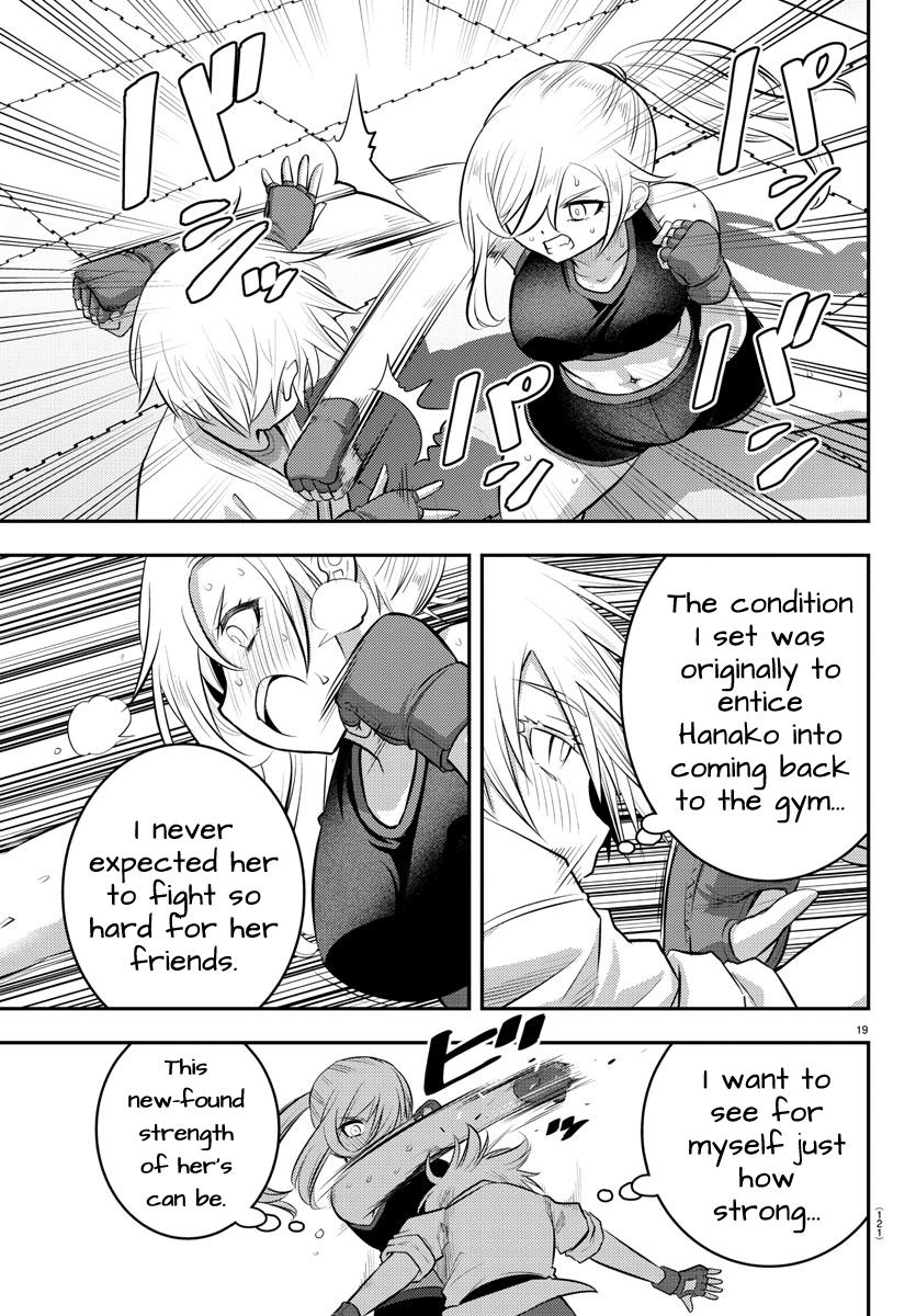Yankee JK KuzuHana-chan Chap 61 - Next Chap 62