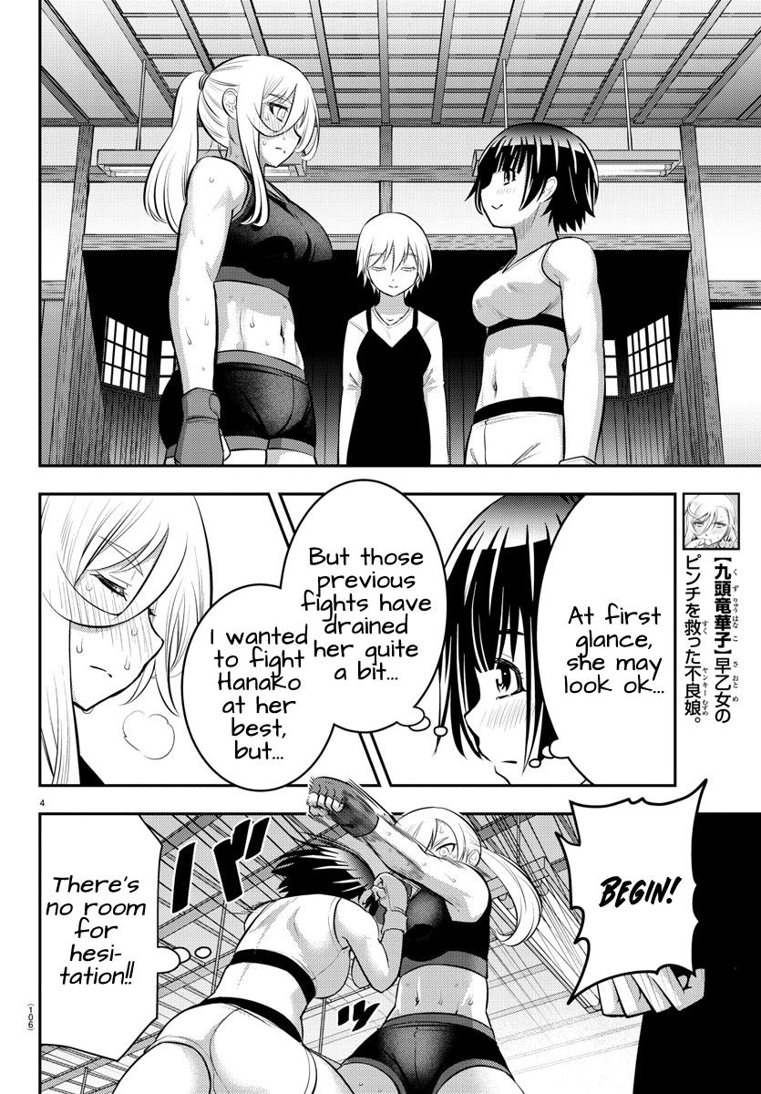Yankee JK KuzuHana-chan Chap 61 - Next Chap 62