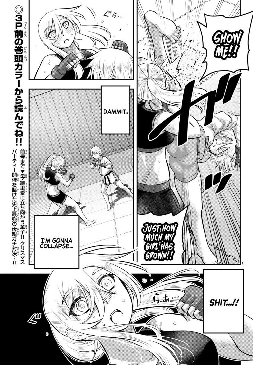 Yankee JK KuzuHana-chan Chap 62 - Next Chap 63