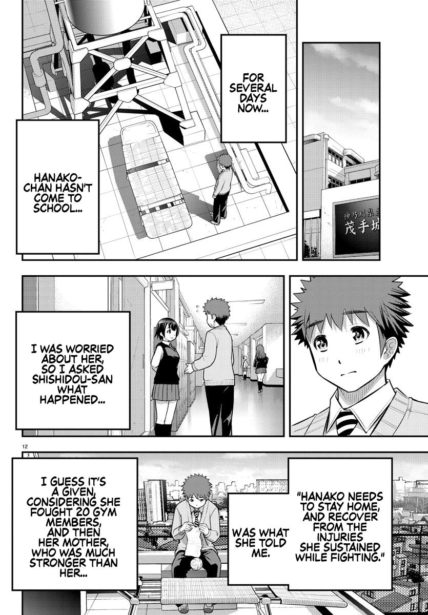 Yankee JK KuzuHana-chan Chap 62 - Next Chap 63