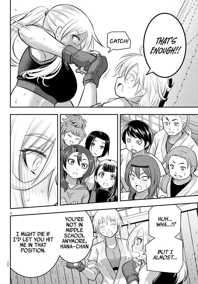 Yankee JK KuzuHana-chan Chap 62 - Next Chap 63
