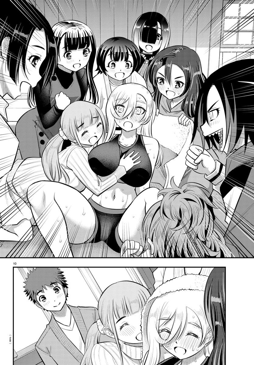 Yankee JK KuzuHana-chan Chap 62 - Next Chap 63