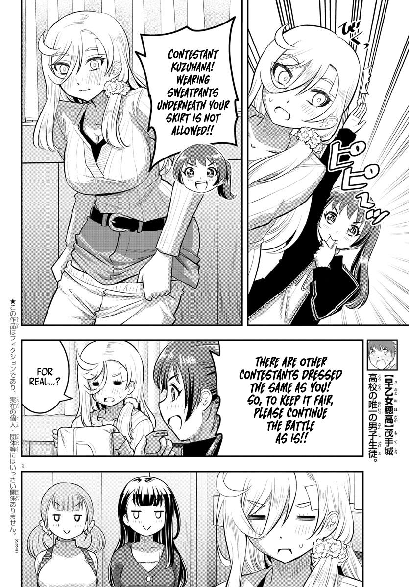 Yankee JK KuzuHana-chan Chap 63 - Next Chap 64