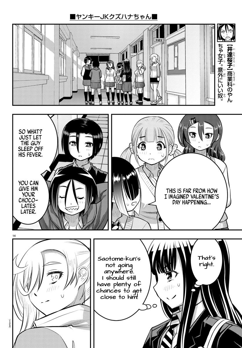 Yankee JK KuzuHana-chan Chap 77 - Next Chap 78