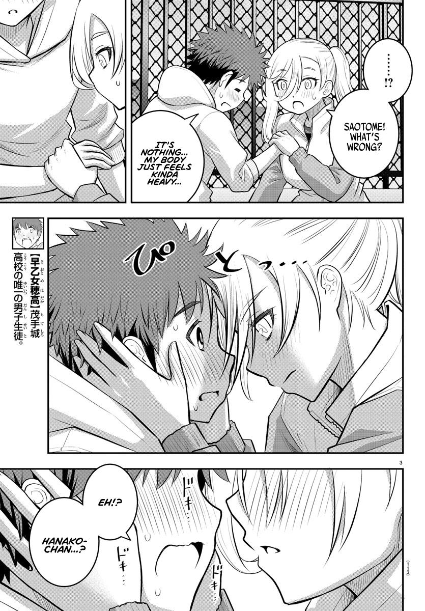 Yankee JK KuzuHana-chan Chap 77 - Next Chap 78