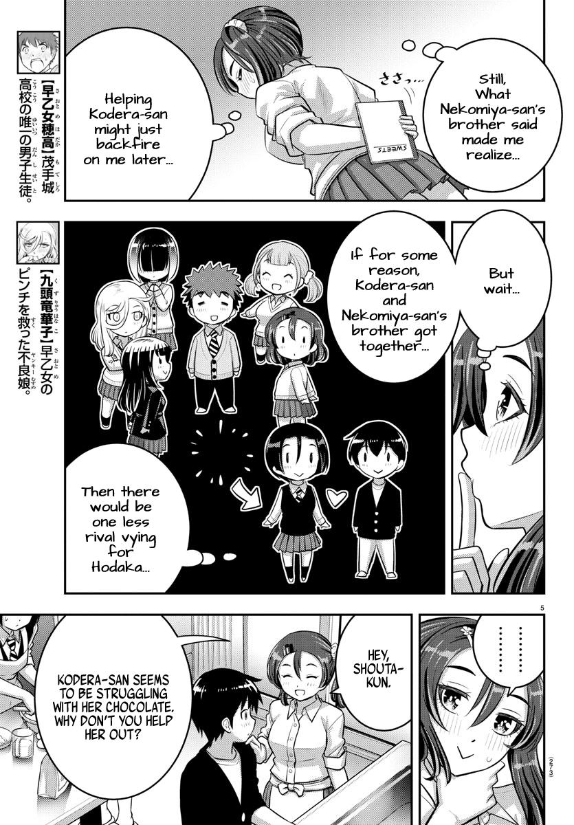 Yankee JK KuzuHana-chan Chap 74 - Next Chap 75
