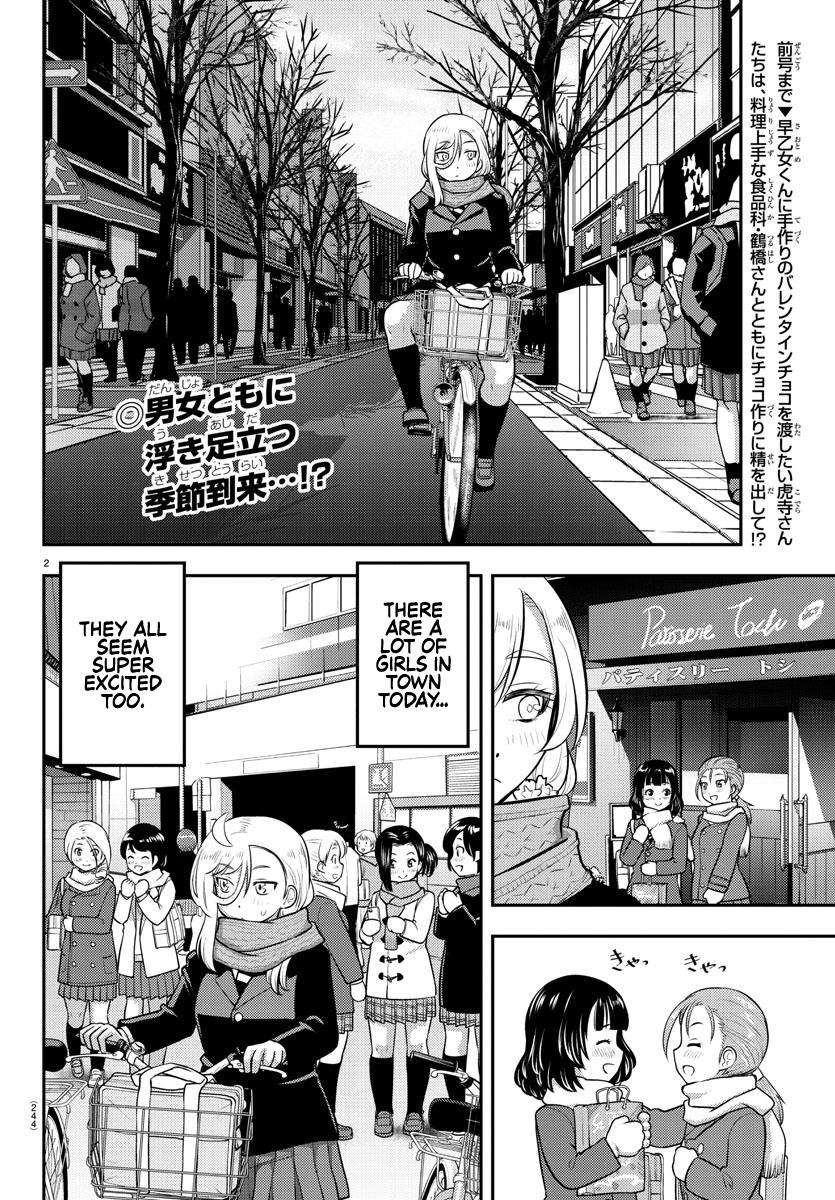 Yankee JK KuzuHana-chan Chap 75 - Next Chap 76