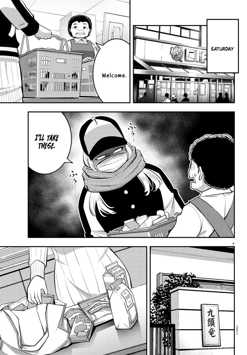 Yankee JK KuzuHana-chan Chap 75 - Next Chap 76