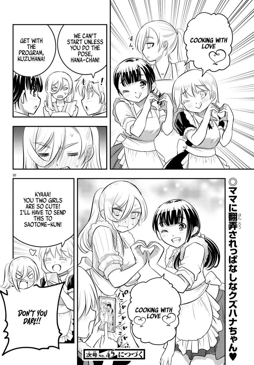Yankee JK KuzuHana-chan Chap 75 - Next Chap 76