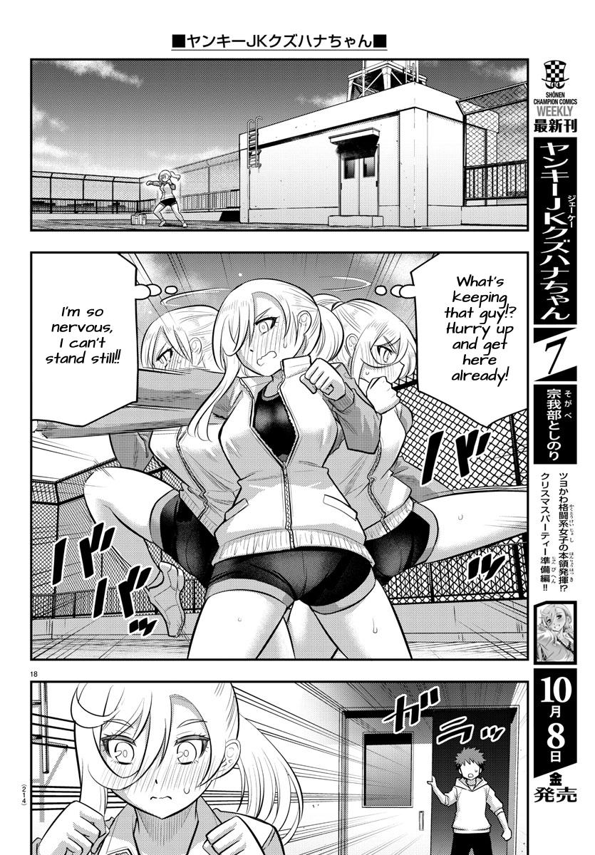 Yankee JK KuzuHana-chan Chap 76 - Next Chap 77