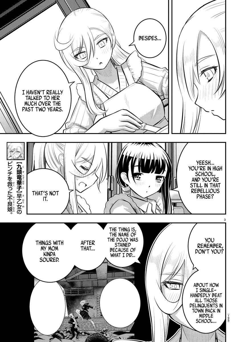 Yankee JK KuzuHana-chan Chap 76 - Next Chap 77