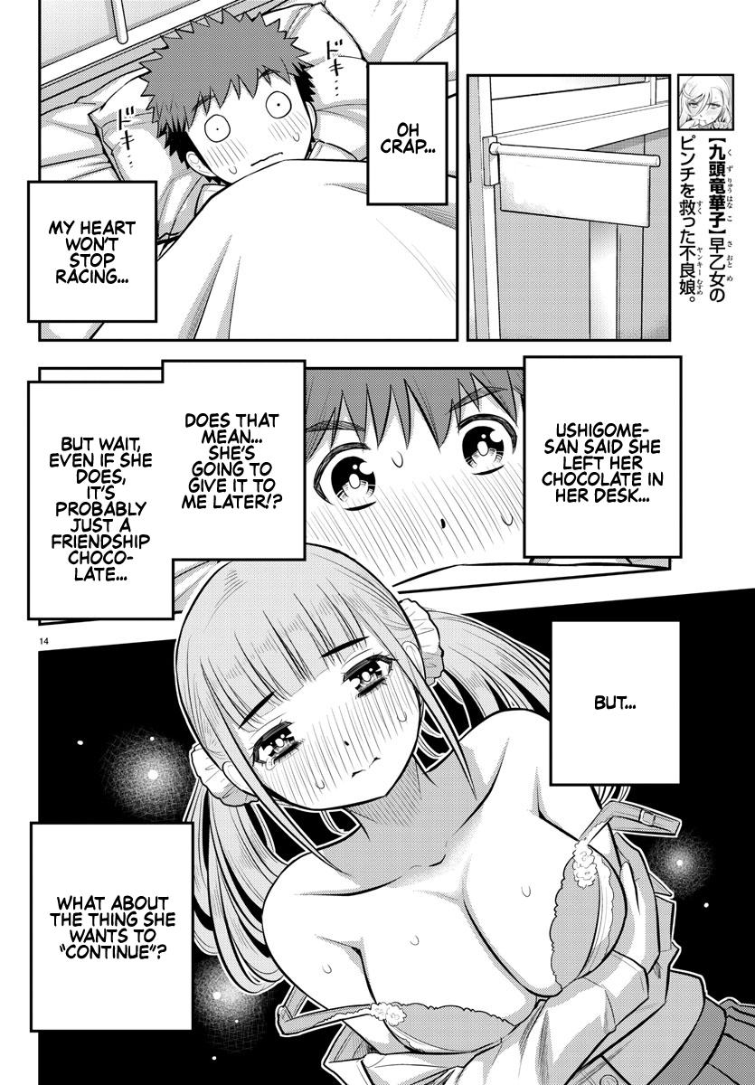 Yankee JK KuzuHana-chan Chap 79 - Next Chap 80