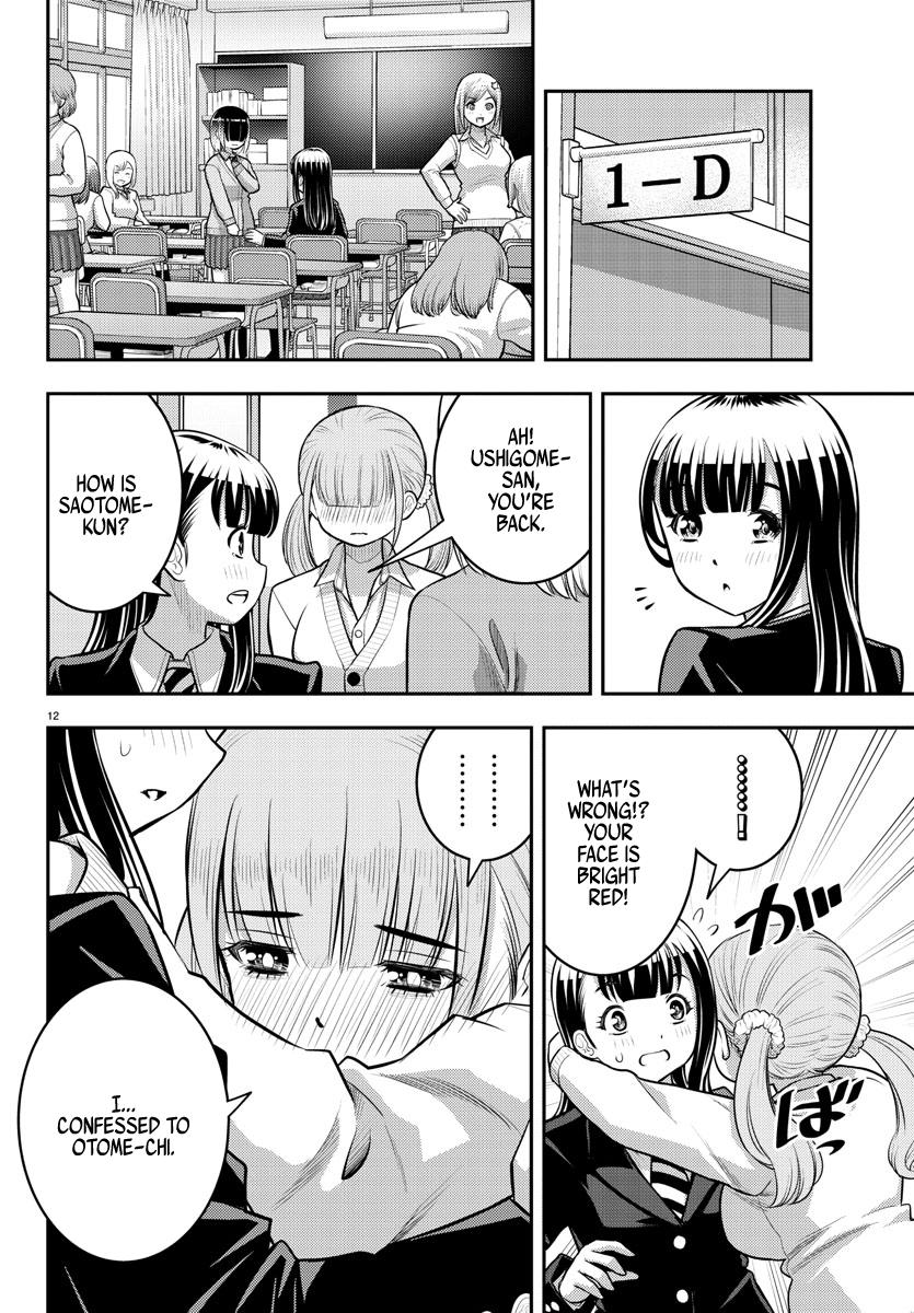 Yankee JK KuzuHana-chan Chap 79 - Next Chap 80