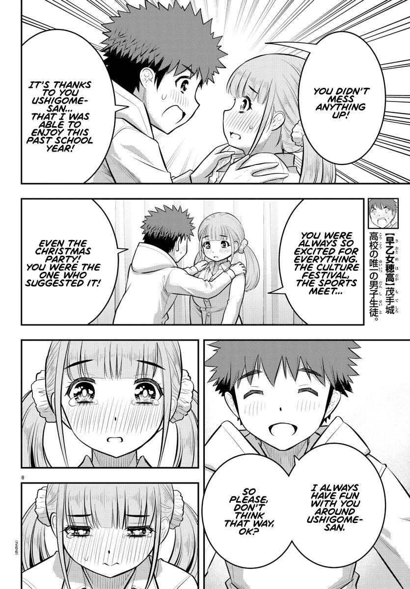 Yankee JK KuzuHana-chan Chap 79 - Next Chap 80