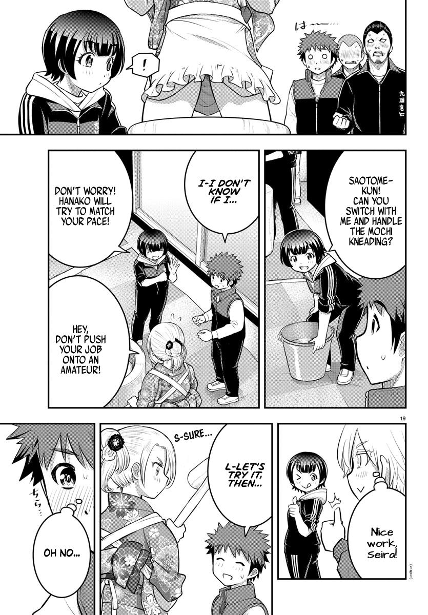 Yankee JK KuzuHana-chan Chap 70 - Next Chap 71