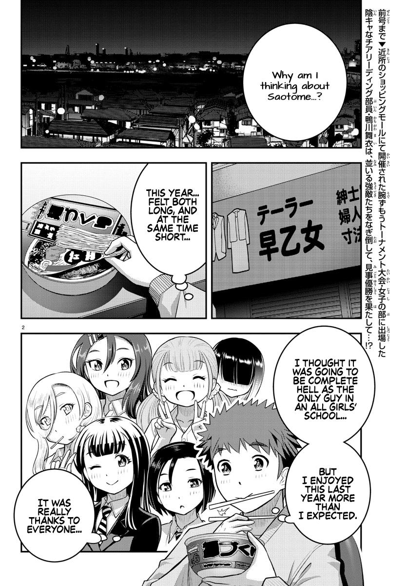 Yankee JK KuzuHana-chan Chap 70 - Next Chap 71