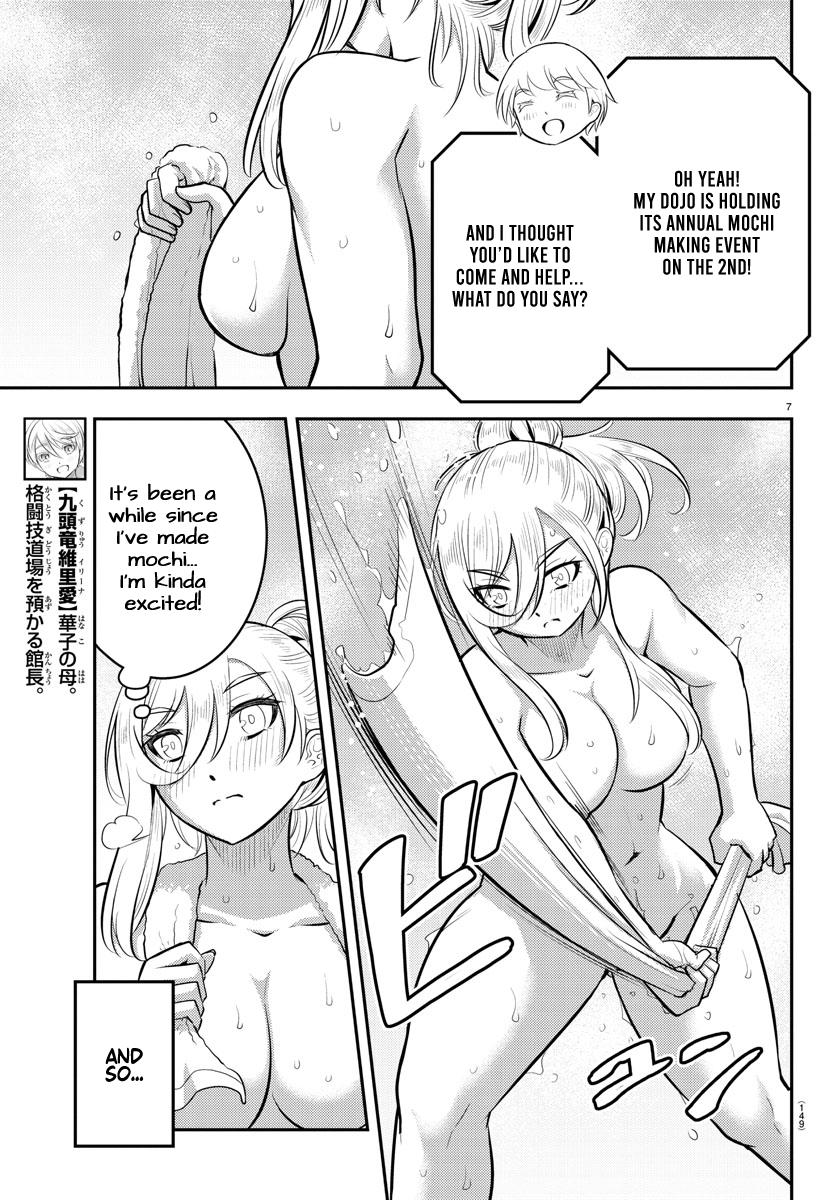 Yankee JK KuzuHana-chan Chap 70 - Next Chap 71