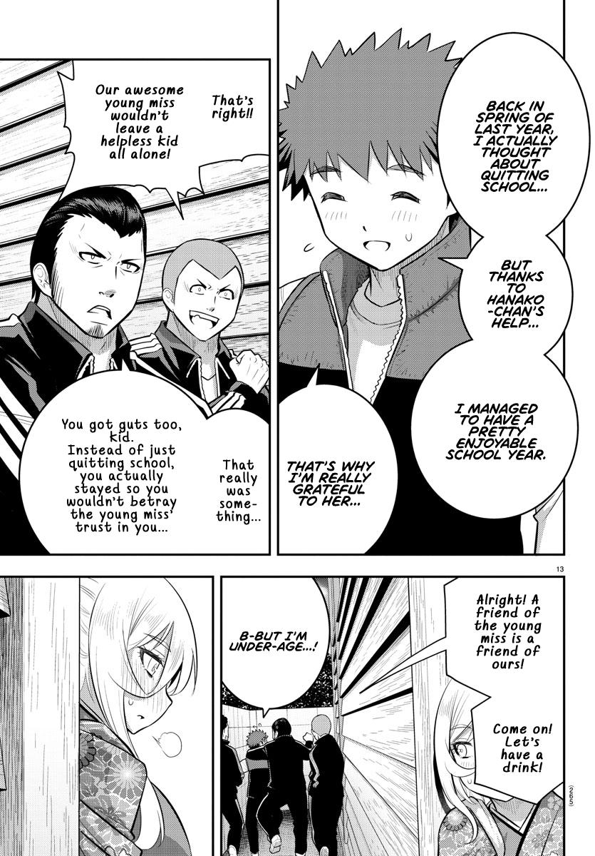 Yankee JK KuzuHana-chan Chap 71 - Next Chap 72