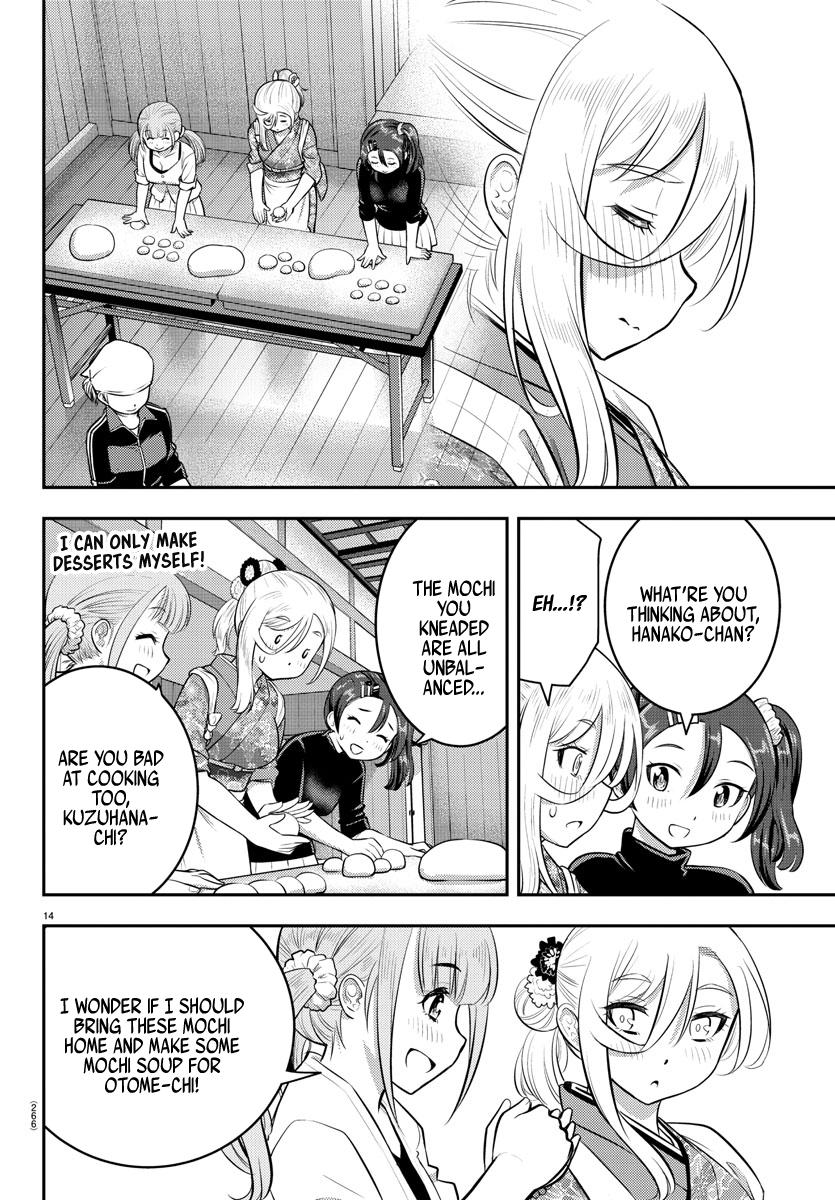 Yankee JK KuzuHana-chan Chap 71 - Next Chap 72