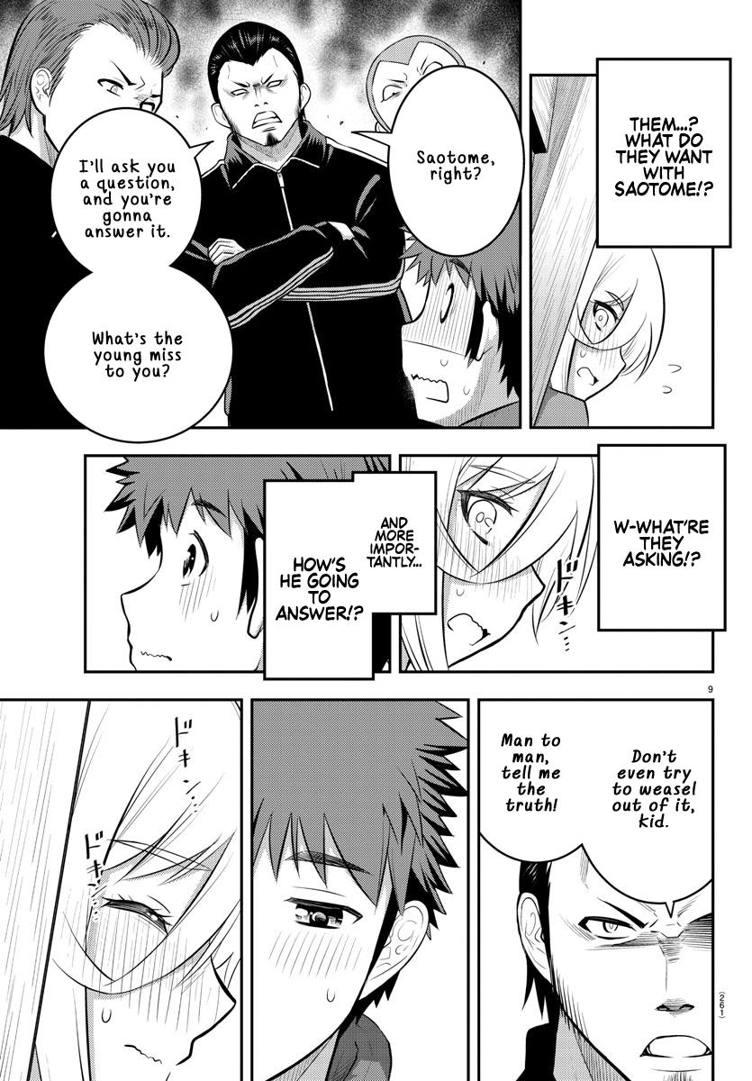 Yankee JK KuzuHana-chan Chap 71 - Next Chap 72