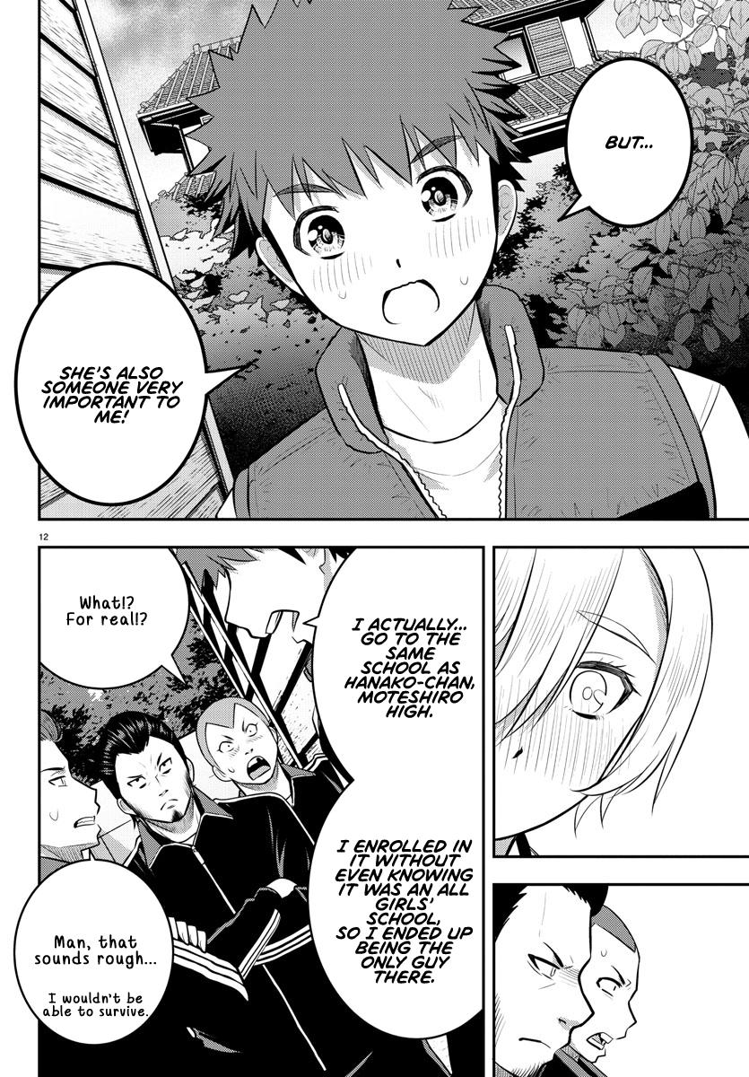 Yankee JK KuzuHana-chan Chap 71 - Next Chap 72