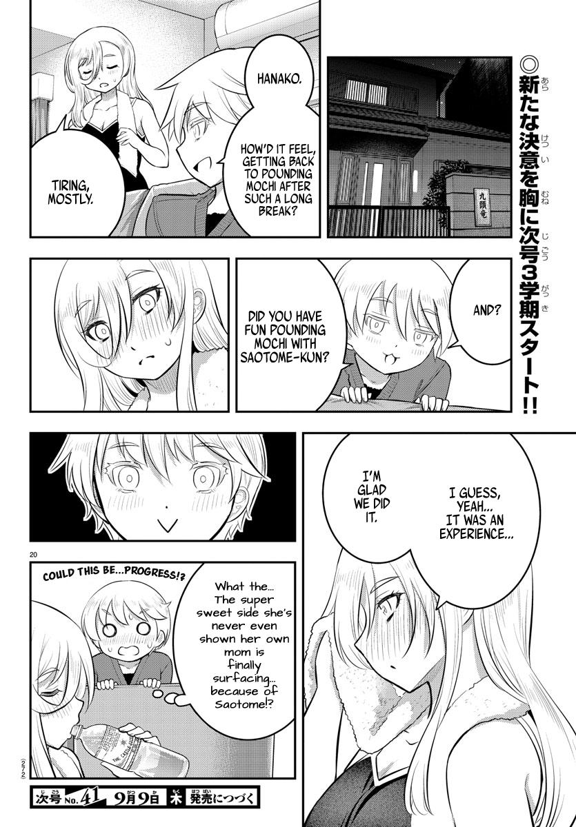 Yankee JK KuzuHana-chan Chap 71 - Next Chap 72