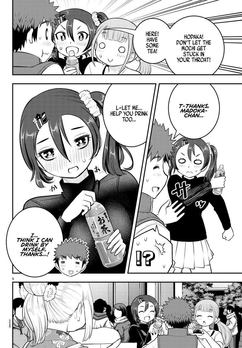 Yankee JK KuzuHana-chan Chap 71 - Next Chap 72