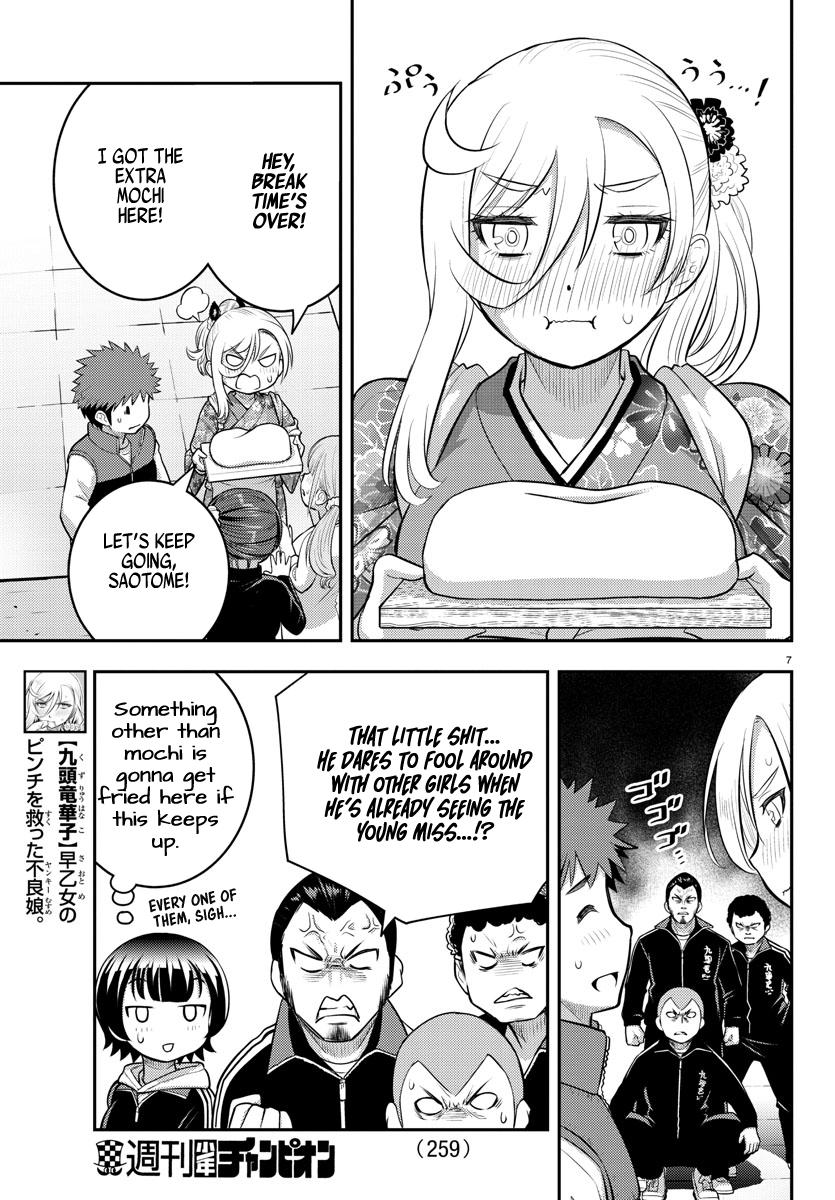 Yankee JK KuzuHana-chan Chap 71 - Next Chap 72