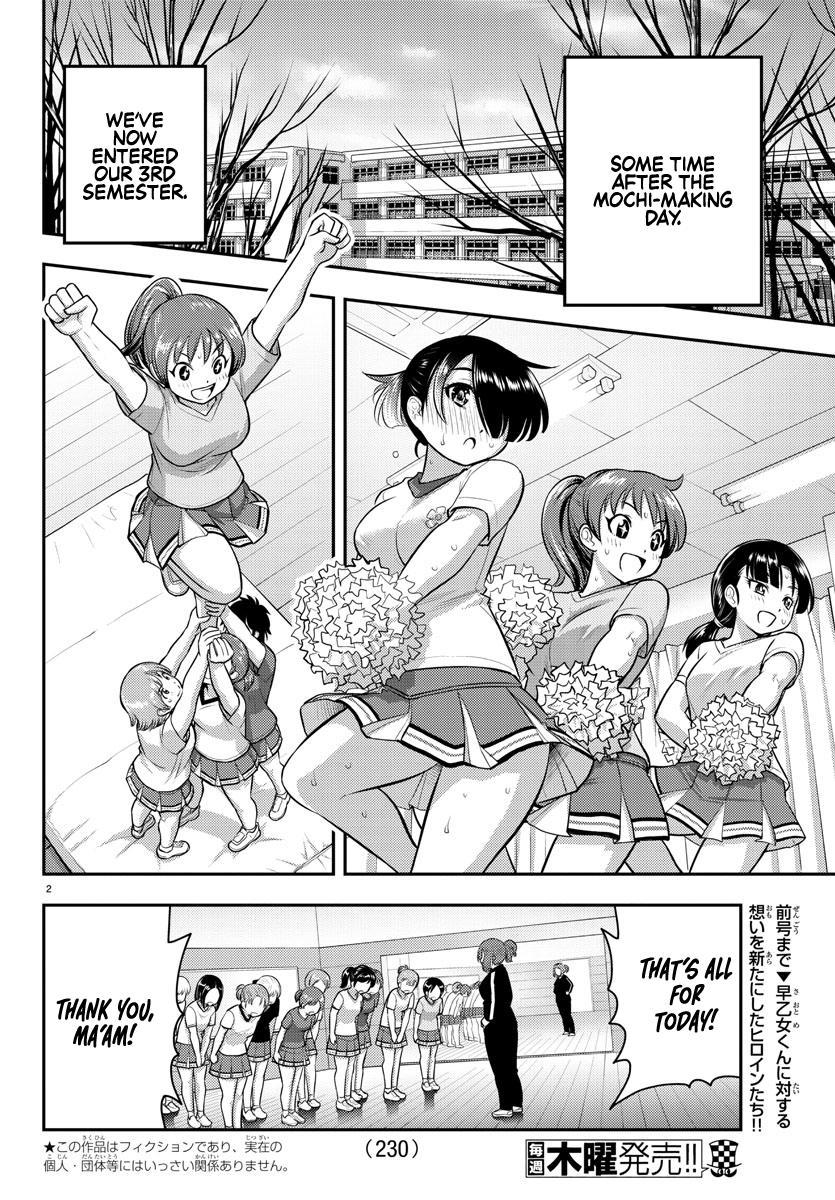 Yankee JK KuzuHana-chan Chap 72 - Next Chap 73