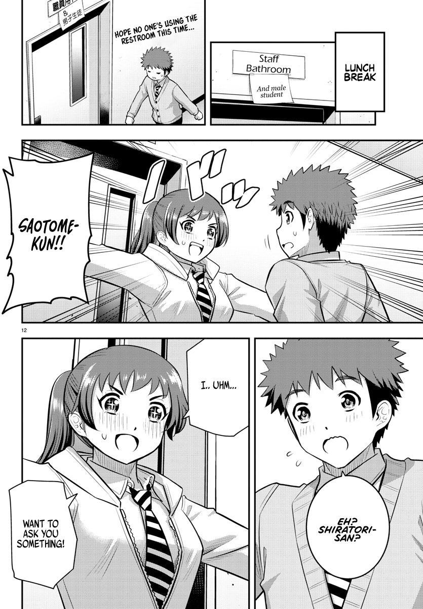 Yankee JK KuzuHana-chan Chap 72 - Next Chap 73