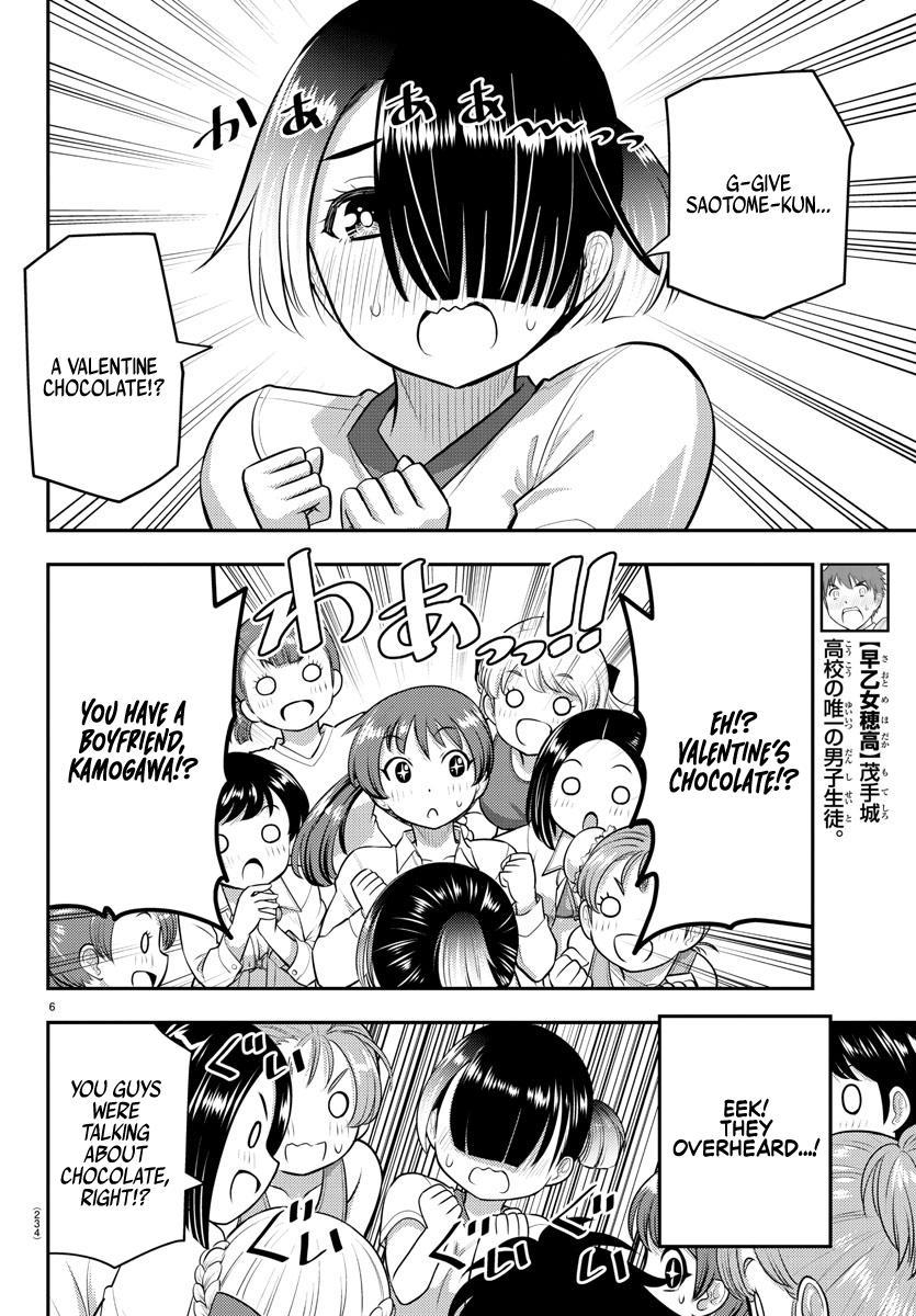 Yankee JK KuzuHana-chan Chap 72 - Next Chap 73