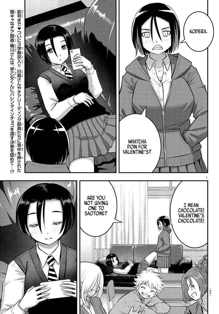 Yankee JK KuzuHana-chan Chap 73 - Next Chap 74