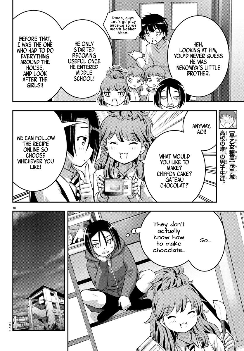 Yankee JK KuzuHana-chan Chap 73 - Next Chap 74