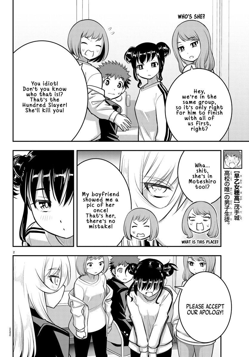Yankee JK KuzuHana-chan Chap 87 - Next Chap 88