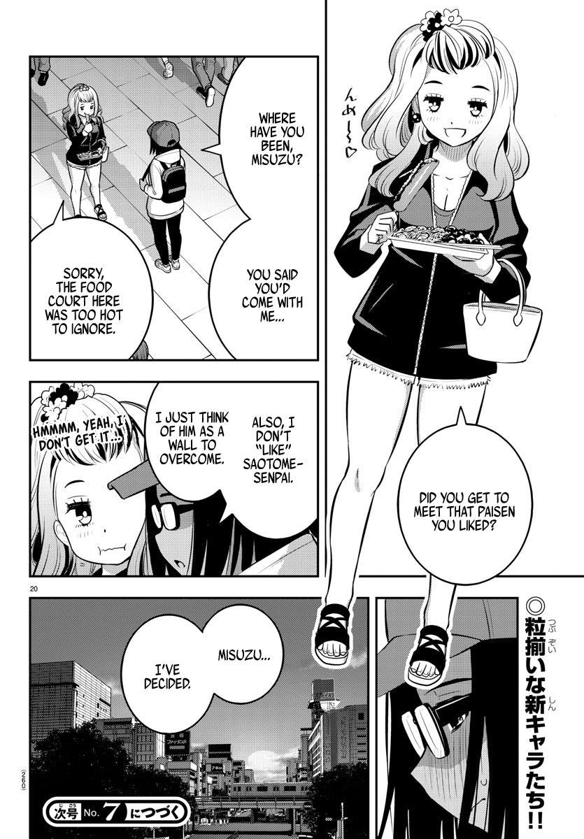 Yankee JK KuzuHana-chan Chap 87 - Next Chap 88