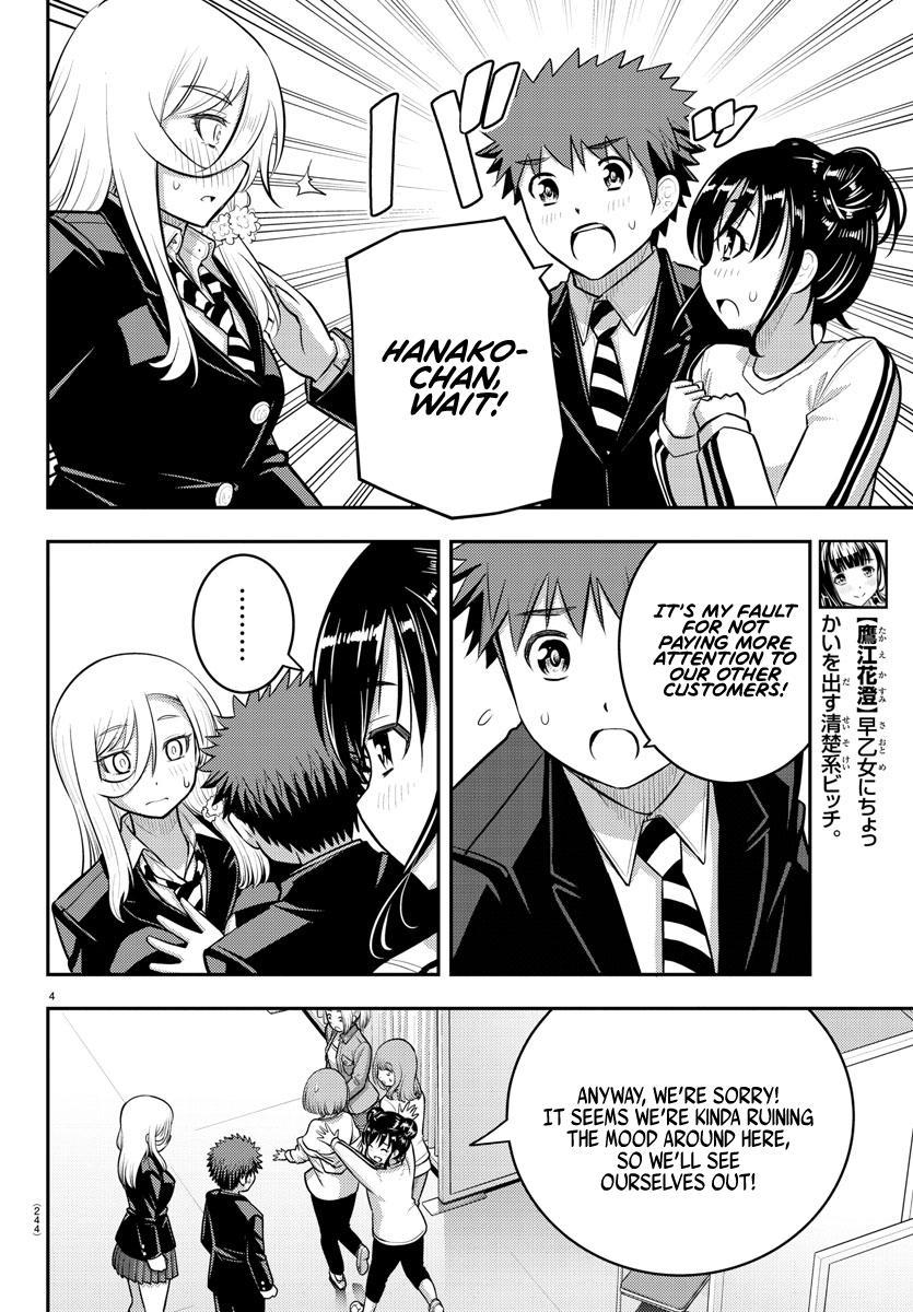 Yankee JK KuzuHana-chan Chap 87 - Next Chap 88