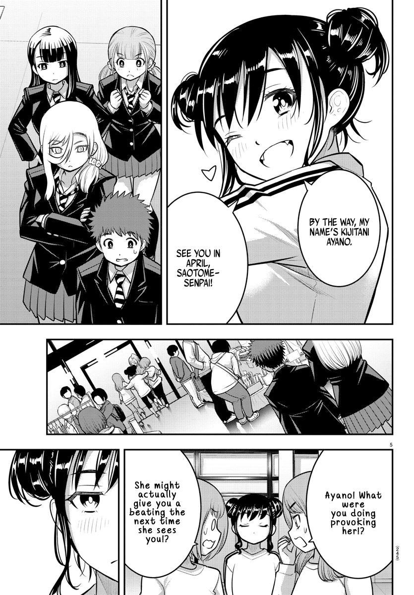 Yankee JK KuzuHana-chan Chap 87 - Next Chap 88