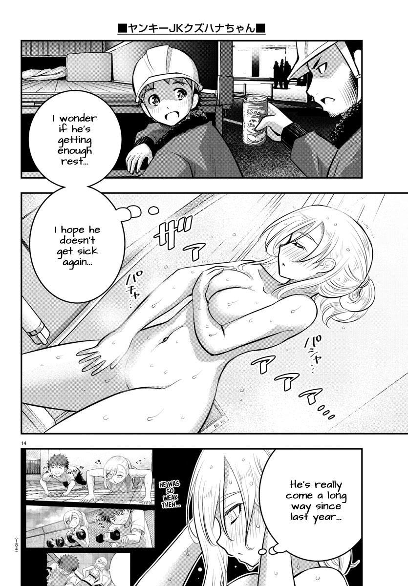 Yankee JK KuzuHana-chan Chap 84 - Next Chap 85