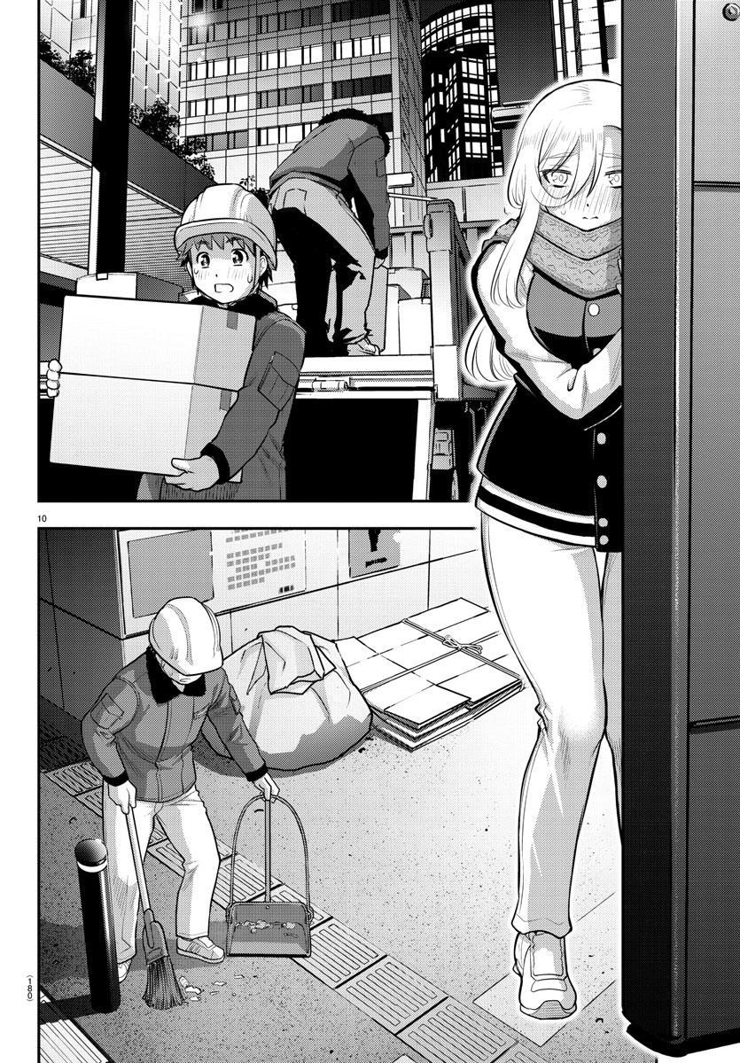 Yankee JK KuzuHana-chan Chap 84 - Next Chap 85