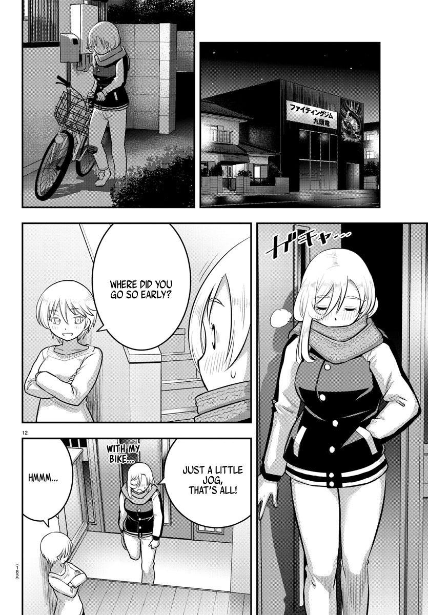 Yankee JK KuzuHana-chan Chap 84 - Next Chap 85