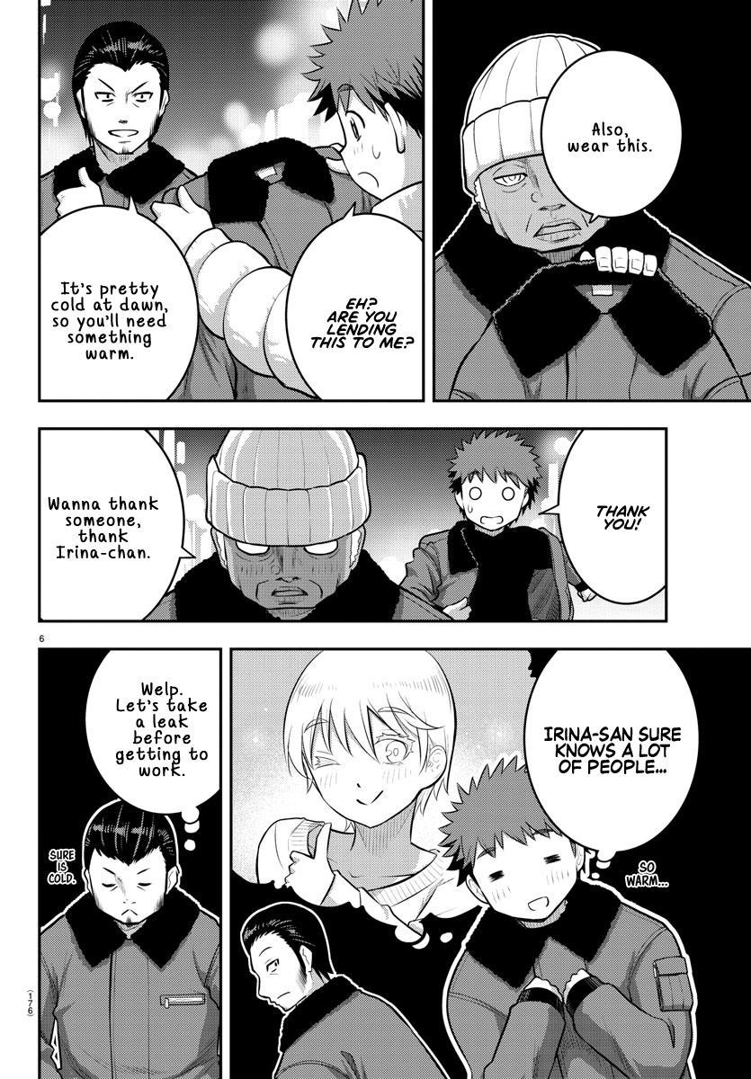 Yankee JK KuzuHana-chan Chap 84 - Next Chap 85