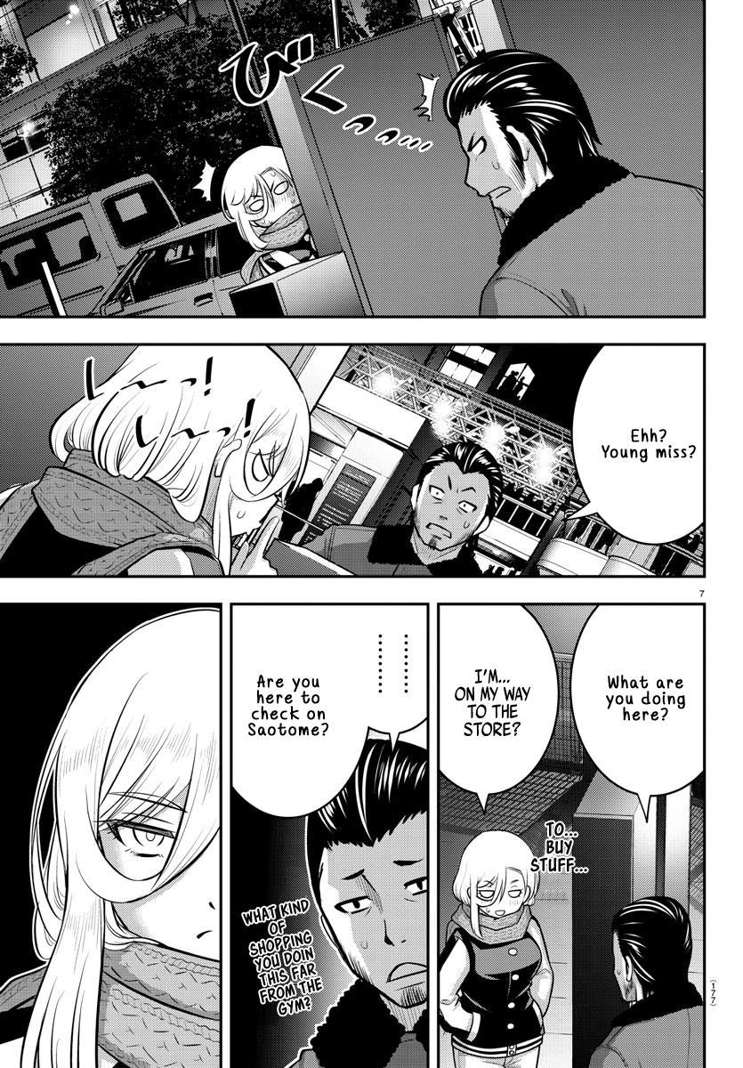 Yankee JK KuzuHana-chan Chap 84 - Next Chap 85
