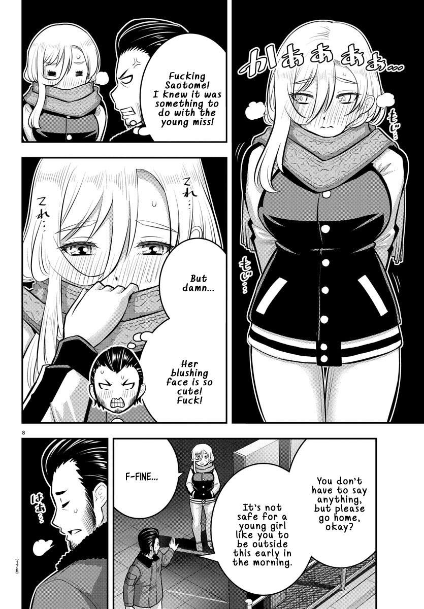 Yankee JK KuzuHana-chan Chap 84 - Next Chap 85