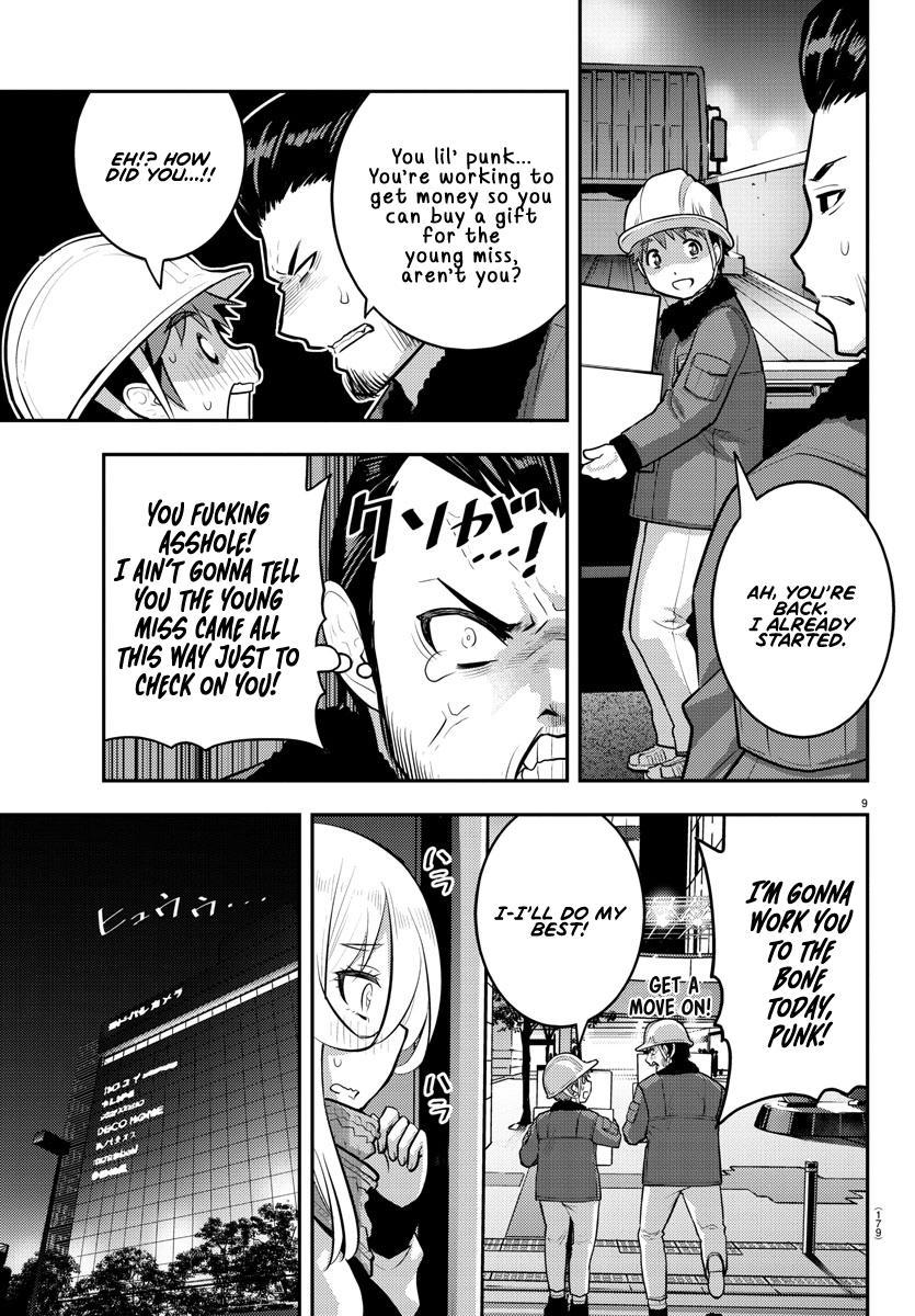 Yankee JK KuzuHana-chan Chap 84 - Next Chap 85