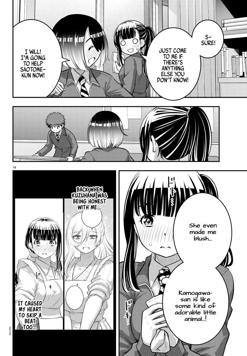 Yankee JK KuzuHana-chan Chap 85 - Next Chap 86