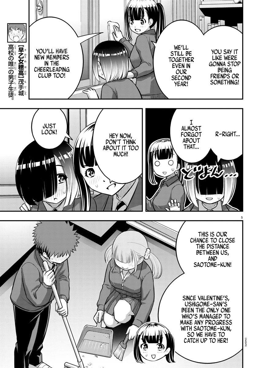 Yankee JK KuzuHana-chan Chap 85 - Next Chap 86