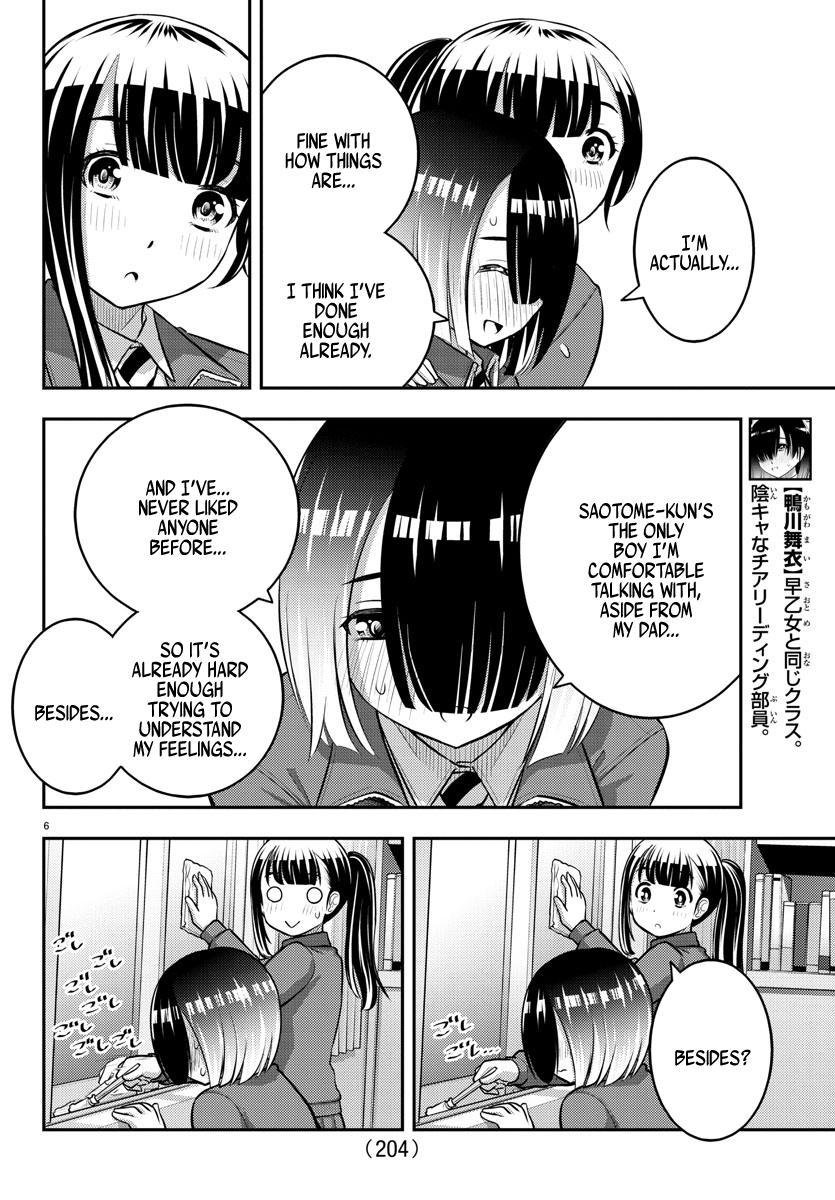 Yankee JK KuzuHana-chan Chap 85 - Next Chap 86