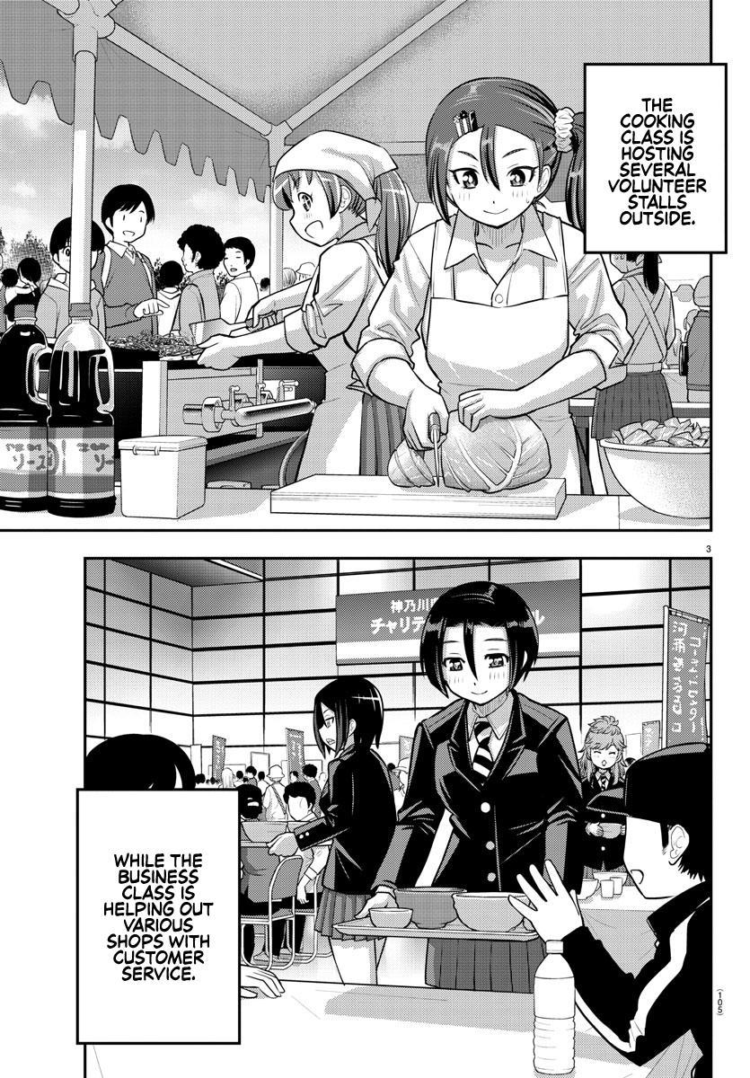 Yankee JK KuzuHana-chan Chap 86 - Next Chap 87