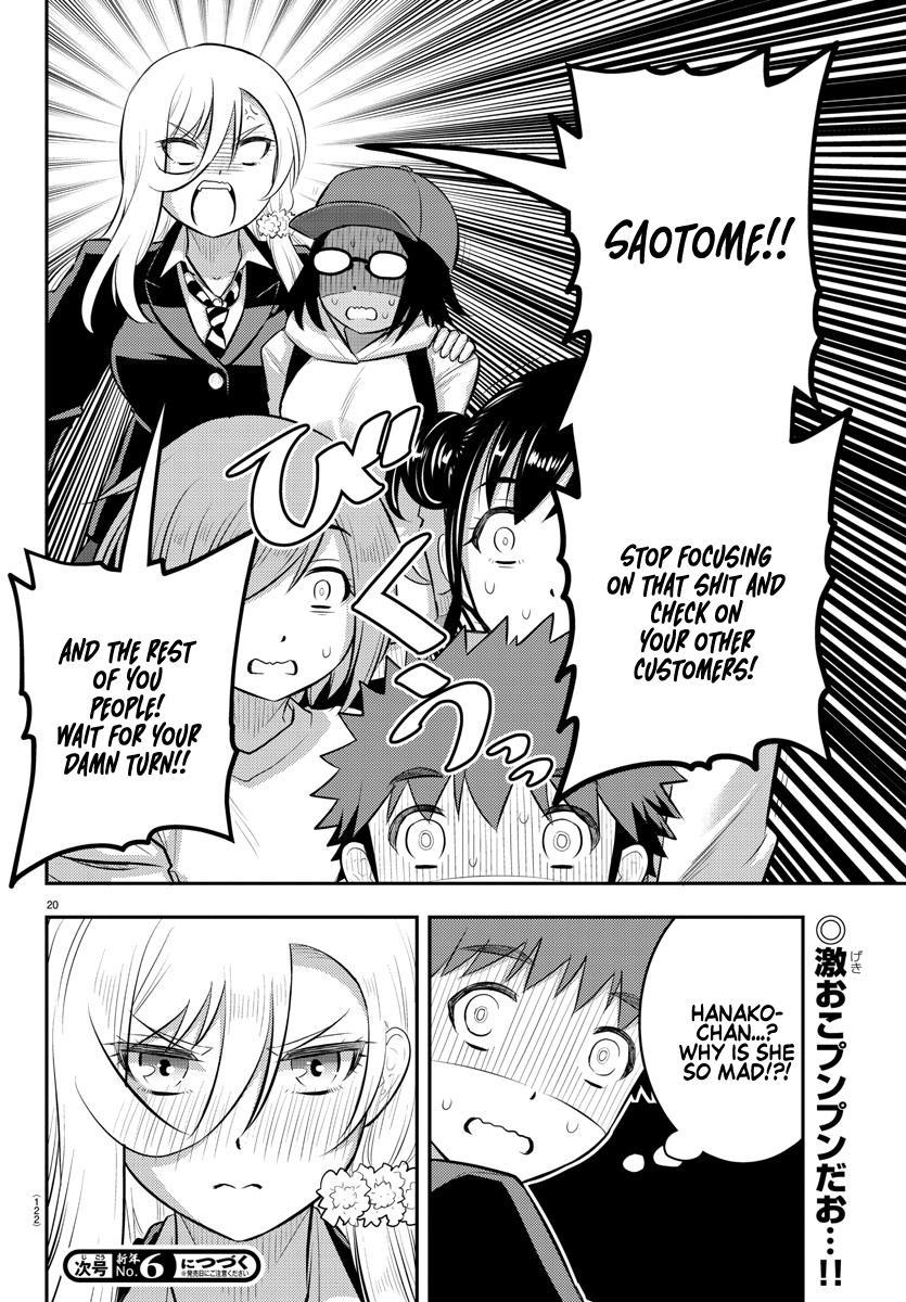 Yankee JK KuzuHana-chan Chap 86 - Next Chap 87